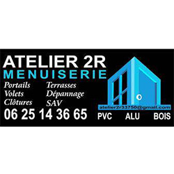 atelier 2r